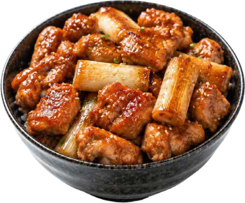Chicken Rice Bowl